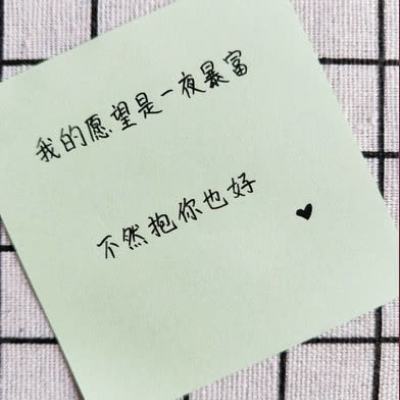 女子离家十多年后发现自己“死了”